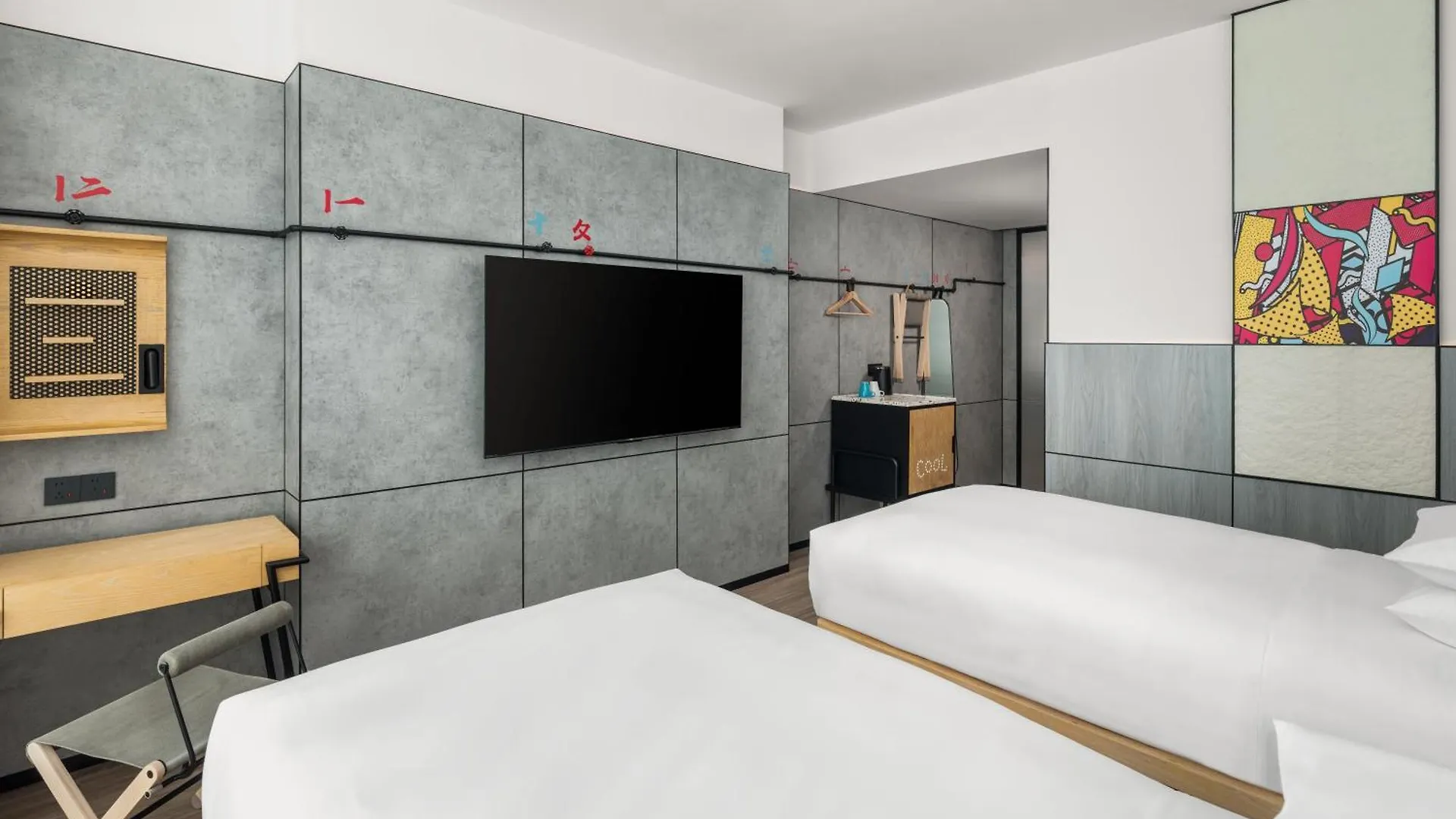 Moxy Suzhou City Centre 4*, Сучжоу
