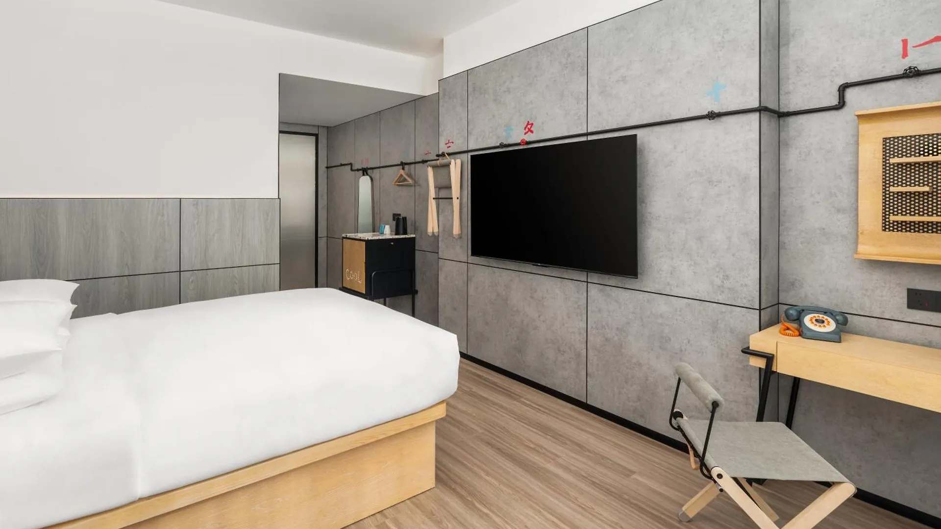 Отель Moxy Suzhou City Centre